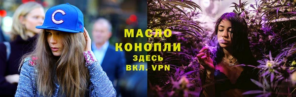 таблы Богданович